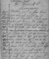 2nd Battery - Shrewsbury - 1914 - Back