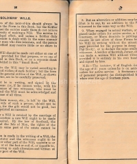 AF B50 Small Book - 1243, Hixson