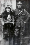 726064, Nicholas w wife Ellen. Wedding Day, Reigate, Dec 1915