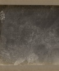 Aerial Photo, Palestine, 6/7/18