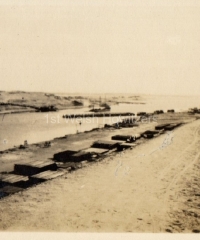 Pontoon Bridge